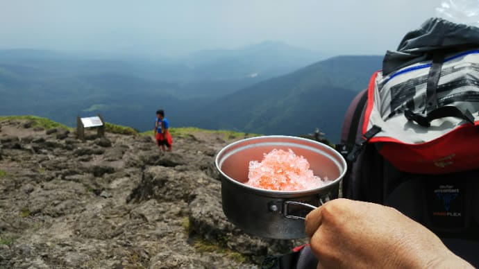 ２０日．韓国岳山頂で、かき氷～～