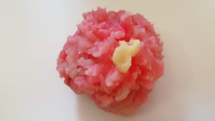 茶事の生菓子と京都のお干菓子 苺の烏羽玉美味しかった