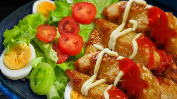 ささ身かつ ~スパイスたっぷり揚げ焼きに~