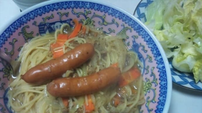 朝飯