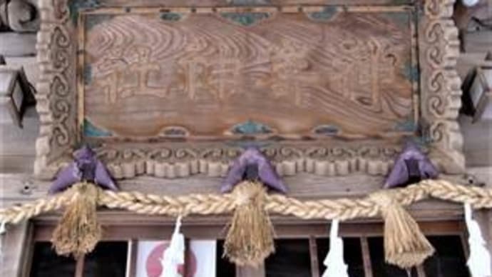 神埼神社の社殿彫刻～拝殿～ in 鳥取県琴浦町