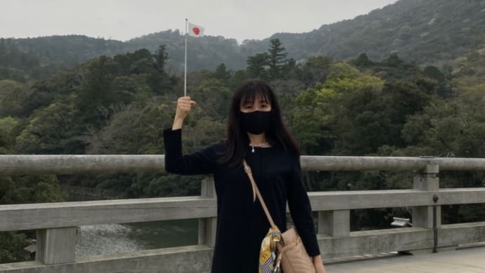 椿大神社と伊勢神宮へ