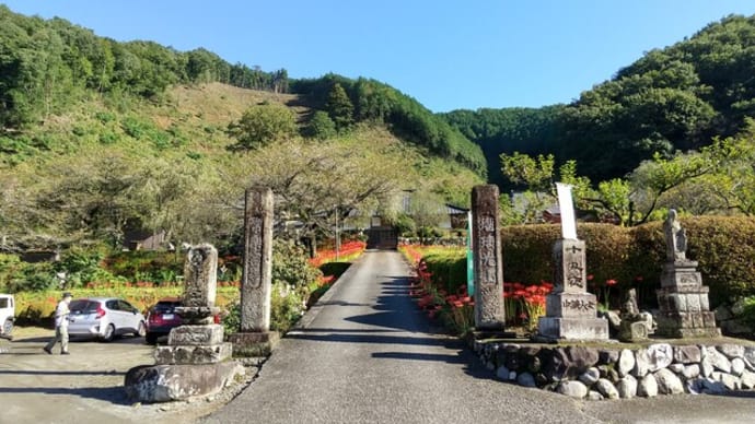 栃木県の寺社 鹿沼市 下粕尾 常楽寺