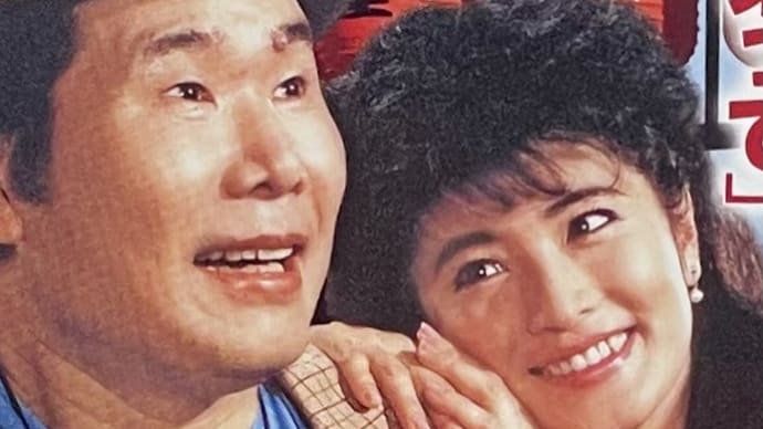 だんごとビールな27年目