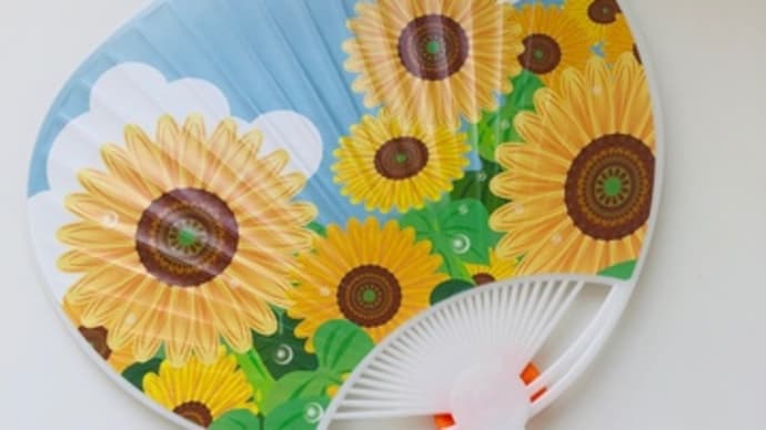 2024年7月8日(月) 11:00~11:45 #38