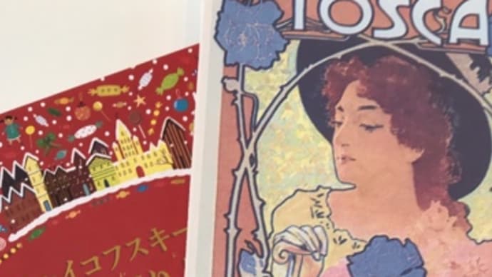 親子で学べる音楽タイム 第二弾始動!!