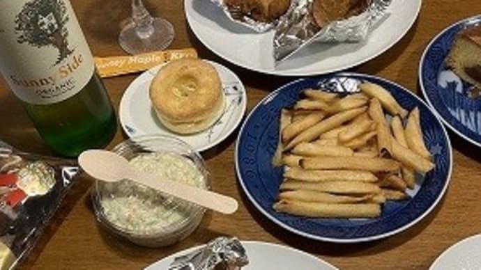 ケンタッキーにしてみたよ