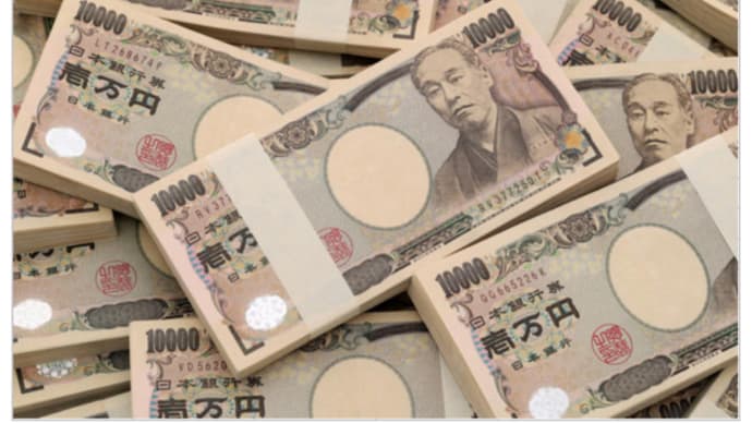 「これ何? 大統領を金で買うマスク?…」(oji3のブログ1616)