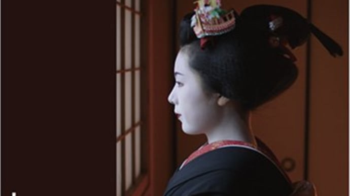 "komomo"荻野NAO之 小桃