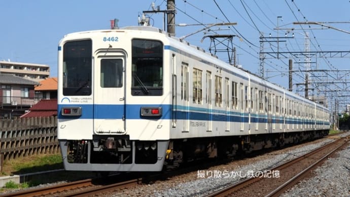 東武 野第225号踏切(2025.5.8) 8162F 普通 柏行き