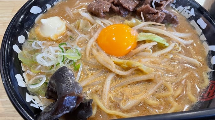 肉盛り 生姜×味噌