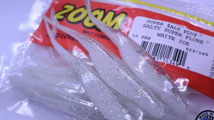 ソルティスーパーフルーク セクシーシャッド他大漁入荷