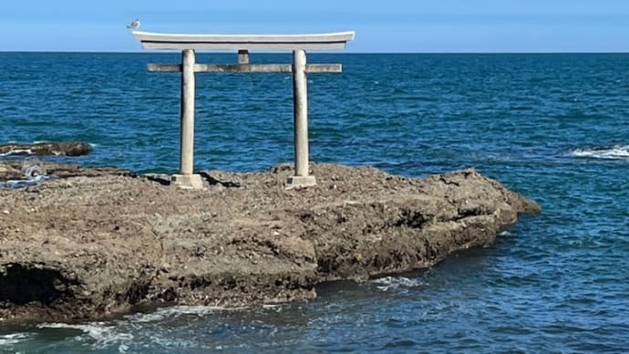 大洗磯前神社からのかねふく明太パーク