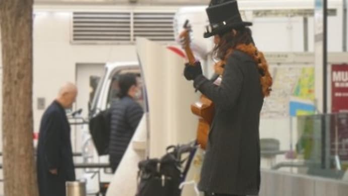 この街で