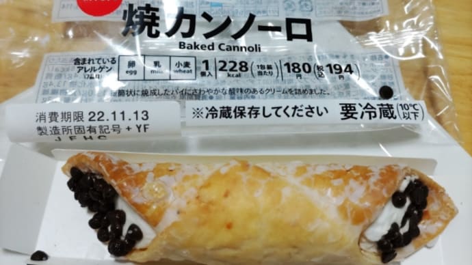 作業変更と作業の実態