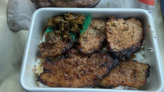 豚みそ丼弁当 -秩父・豚みそ丼本舗 野さか-