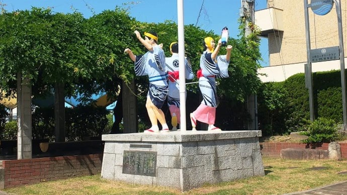 「やっさ」がたくさん みなとオアシス三原