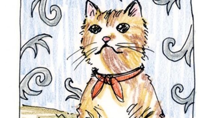 2014年09月10日習作猫。さいはてりと。