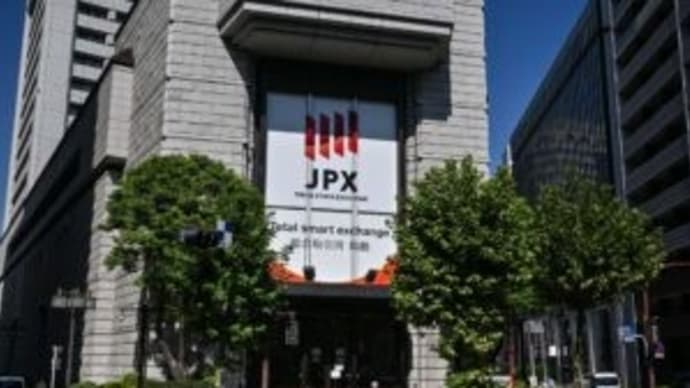 日経平均1100円超の大幅下落 米関税政策に警戒感
