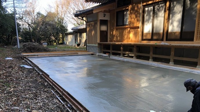 西方寺境内土間コンクリート打設工事