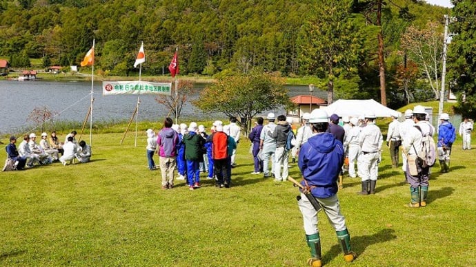 令和6年度 第36回松本地区育樹祭&山形村150周年記念式典