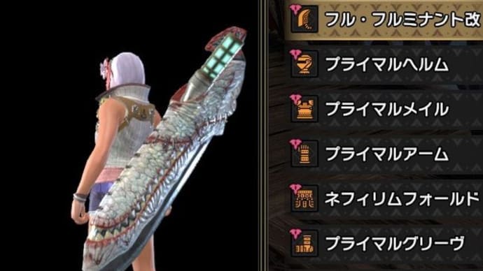 MonsterHunterRiseS日記 2025/5/13 ★狂化奮闘業鎧血気覚醒雷属性大剣装備