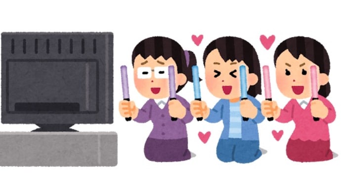「おっさんずラブ」映画化決定だお