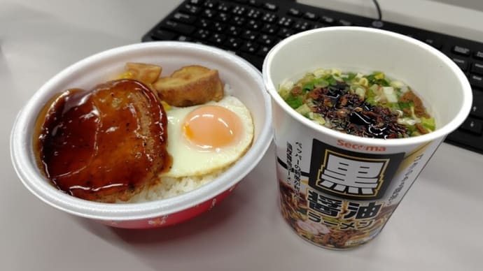 退職辞令だよん。