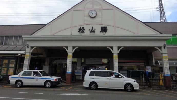 アゥェイ今治旅行記(2)