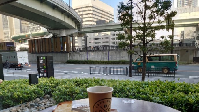開放してます。