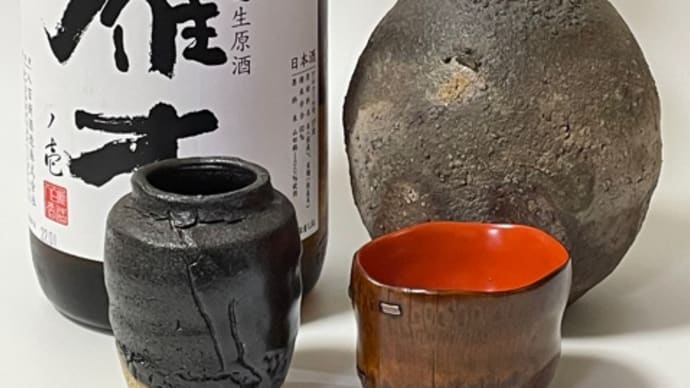 晩酌の友 514 藤嵜・加藤・ピーター