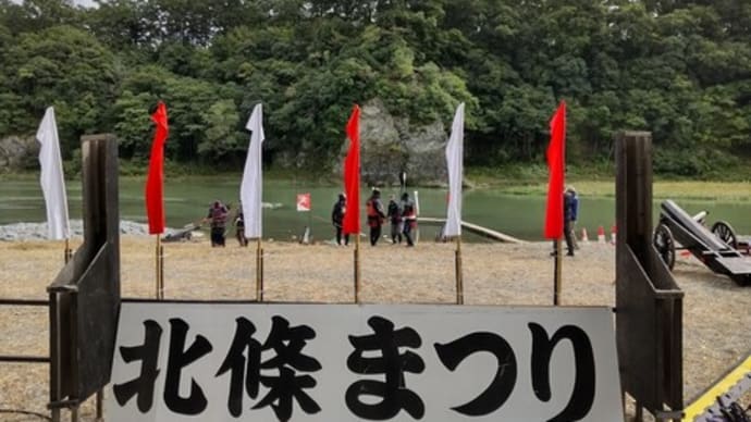 久しぶりに開催のお祭り