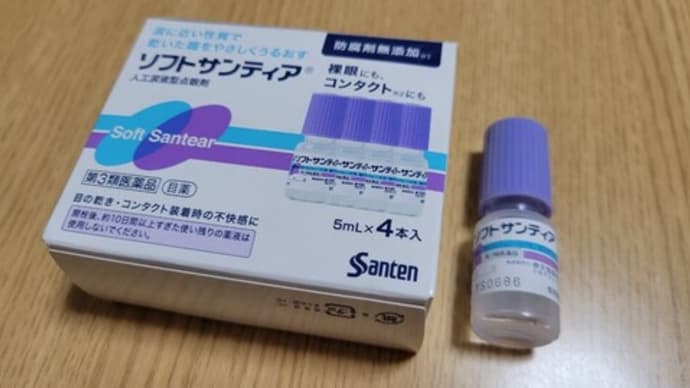 とにかく洗い流します。