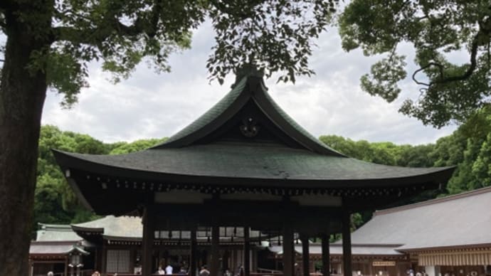 友人と遠出