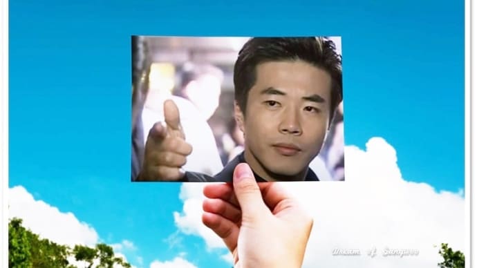 ボスとリーダーの違い…🐶👍👍　&　クォン・サンウ　チェ・ジウ主演『天国の階段』"お探しのものはございますか？""👈"😂