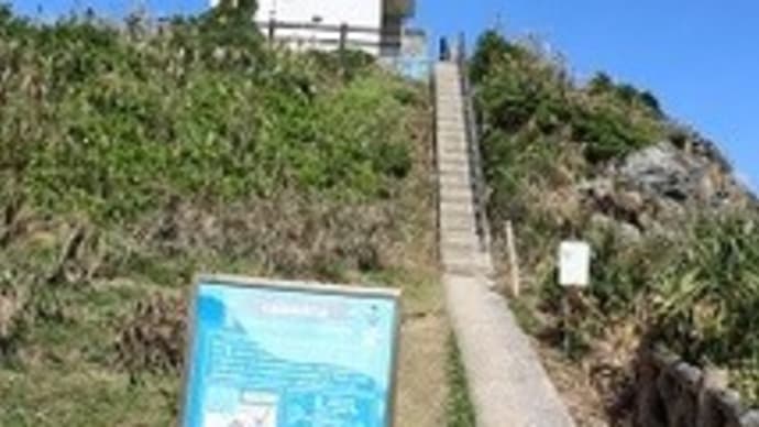 おーりとーり石垣島１５