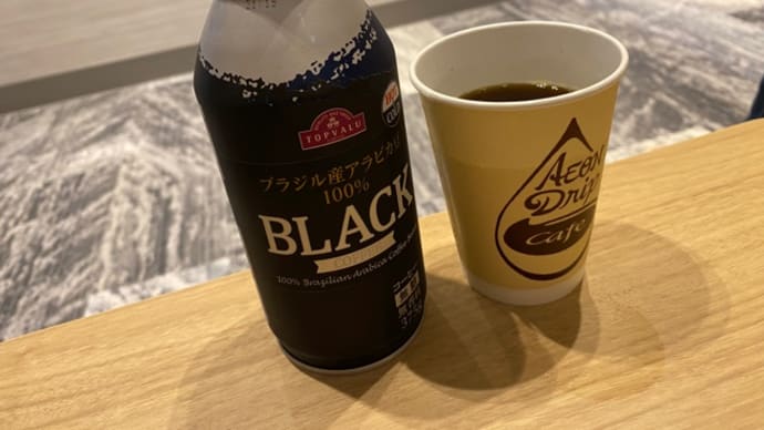 チルドピザ(^。^)トッピング追加の昼ごはん