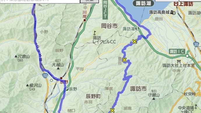有賀峠の脇に、紅葉湖があることに気付き、出かけたが、、、