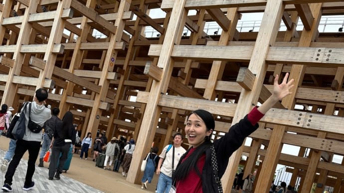 【大阪・関西万博展示のお知らせ!】