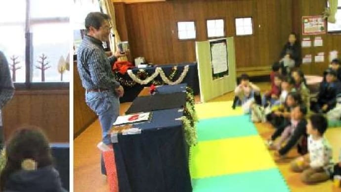おたのしみ会マジック出演