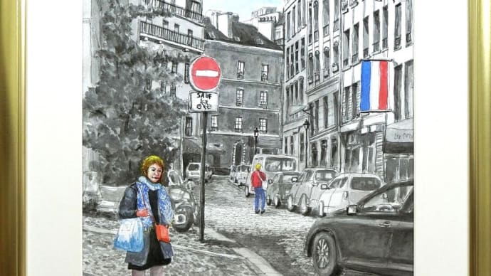 「パリの街角」の絵を描きました!