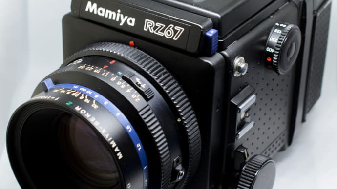 Mamiya RZ67を持ち出す