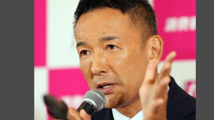 ★れいわ山本太郎氏「10万円、国民にも給付すべき」・・・激しく賛同します。