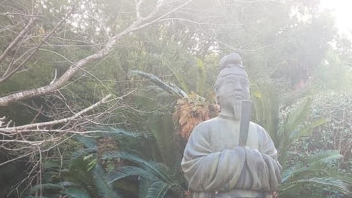 歴史紀行 11 聖徳太子 御像