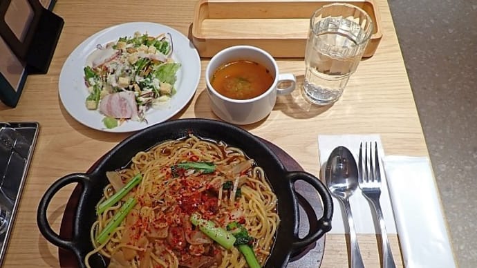 今日のランチ(すじこんスパ@てっぱんのスパゲッティ 新宿センタービル店)