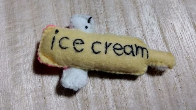 フードロア　ice cream     jam