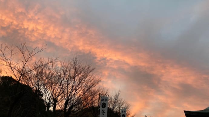 あと少し