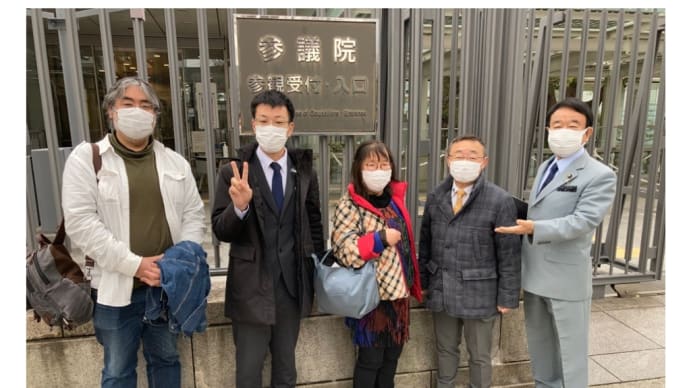 本会議と予算委員会のわずかな隙間に「青山繁晴チャンネル☆ぼくらの国会」の収録をやります。(2022-03-09 09:30:25)