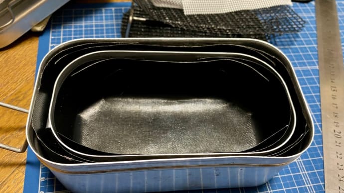 ダイソーメスティンのテフロン加工(偽)とぼーんずの移転とダイソーの500円風除けとウッドストーブと