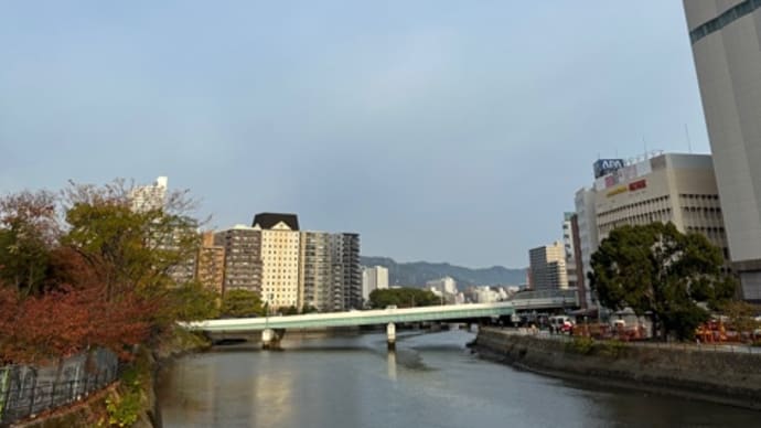 急に冷え込んできました!体調管理、お気をつけくださいね 広島市は晴れ!